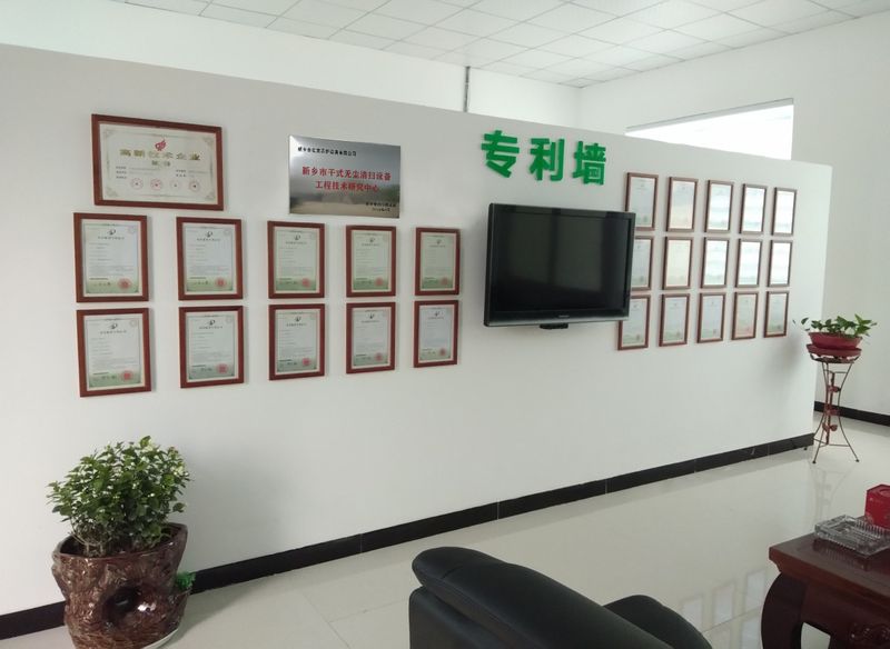 路面抛丸机生产厂家_同步碎石封层车_路面抛丸机_新乡市天游ty8养护设备有限公司